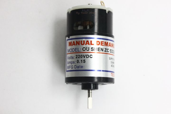 มอเตอร์-dc-220v-มอเตอร์ไขควงไฟฟ้า-20ush