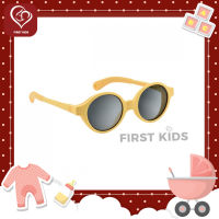 BEABA Sunglasses - แว่นกันแดด (9-24 m)