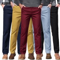 KUBRO 9สี Br เสื้อผ้าผู้ชายแบบตรง,กางเกงสำหรับสูทผู้ชายฤดูใบไม้ร่วงธุรกิจยืดสีกากีสีดำสีเทาสีกากีสีดำกางเกงขายาวแบบหลวมผู้ชาย