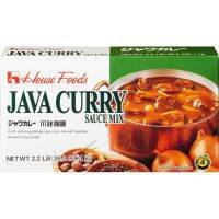 Premium Foods?  (x 1) เฮ้าส์ แกงกะหรี่เผ็ดกลาง จาวาเคอร์รีมีเดียมฮอต 1 กิโลกรัม House Java Curry Medium Hot 1 kg.