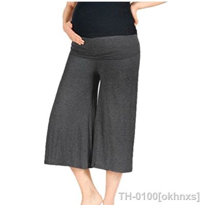 ┇☊▽ Calça feminina grávida calça para levantar a barriga de cor sólida cortada macia e confortável
