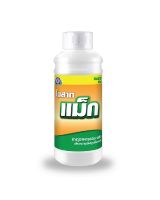 โมสาท แม็ก 1 ลิตร โมสาท แม็ก ธาตุอาหารรอง-เสริม ที่เหมาะกับพืชทุกชนิด พืชดูดซึมไปใช้ได้ทันที และช่วยในการเจริญเติบ