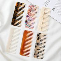 【CC】 Wide Teeth Acetate Hair Combs Anti-static Massage Hairdressing Colorful Hairdress Styling Traveling Accessories