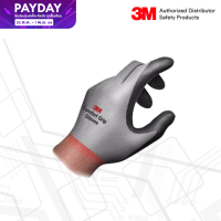 3M ถุงมืออเนกประสงค์ เคลือบไนไตรล์ รุ่น Comfort Grip Gloves (1คู่)