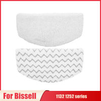 Soft Washable Microfiber Mop Pads สำหรับ Bissell Symphony 1132 1252 Series เครื่องดูดฝุ่น Steam Mop Pad 1132 1543 1530 1652อะไหล่