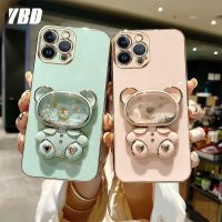 YBD หมีน่ารักเข้ากันได้กับ iPhone 14 12 13 11 Pro Max 11 12 13 14Pro เคสดีไซน์ใหม่ท้องฟ้า3Dดาวเคสนิ่มแฟชั่นเคสโทรศัพท์