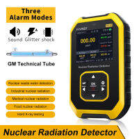 Dosimeter เคาน์เตอร์เกเกอร์เครื่องตรวจจับกัมมันตรังสีแบบพกพา,คลังสินค้าพร้อมเครื่องทดสอบรังสีเอกซ์เบต้าแกมมาเครื่องมือตรวจจับกัมมันตภาพรังสี