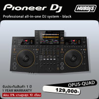 Pioneer OPUS-QUAD