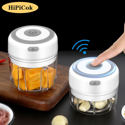 HiPiCok เครื่องบดเนื้อไฟฟ้ากระเทียมบดสับอาหารมินิกระเทียมกดสับผักเจ้าชู้เครื่อง USB Gadgets ครัว