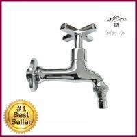 ก๊อกล้างพื้น 1 ทาง LABELLE LB-DR-892CQ55N1-WAY WALL FAUCET LABELLE LB-DR-892CQ55N **จัดส่งด่วนทั่วประเทศ**