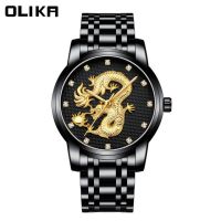 ⌚นาฬิกามังกรควอตซ์ของผู้ชายหรูหราแบรนด์ OLIKA สแตนเลสหน้าปัดใหญ่เรืองแสงนาฬิกามังกรสบายๆกันน้ำ