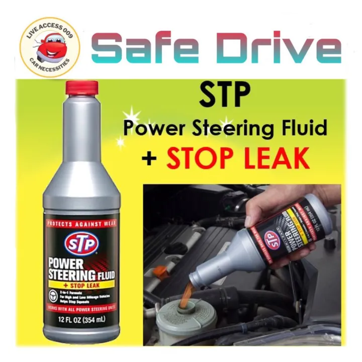 LA009 STP Power Steering Fluid + STOP LEAK (354mL) Lazada