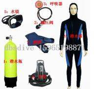 [COD] A full set of professional equipment Diving supplies suit oxygen cylinder scuba