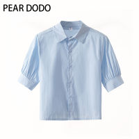 PEAR DODO เสื้อเชิ้ตแขนสั้นสำหรับผู้หญิงล้อมด้วยจีบปกหลวมสไตล์เกาหลี