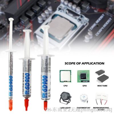 hk▤◑  GD900 Thermal Conductive Silicone Paste Sink CPU GPU Chipset Notebook Computer Components Cooling Grease Syringe