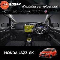 ฟิล์มใสกันรอยภายในรถยนต์ Honda Jazz GK ปี 2017-ปัจจุบัน (ฟิล์ม TPU ไม่ทิ้งคราบกาว) #ฟีล์มติดรถ #ฟีล์มกันรอย #ฟีล์มใสกันรอย #ฟีล์มใส #สติ๊กเกอร์ #สติ๊กเกอร์รถ #สติ๊กเกอร์ติดรถ