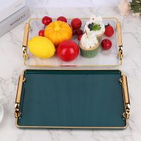 【CC】™♗  Luxury Storage Tray Gold Handle Household Room Fruit Cup Plastic Plate