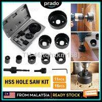 ◘►✉ PRADO 11PCS 16PCS HSS Hole Saw Kit Hex Wrench Key Hand Woodwork Tool Kit Circular Round Hole Saw Kit wt Storage Box