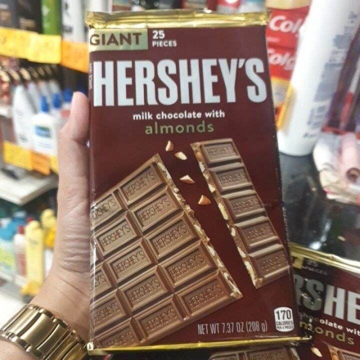 Hersheys giant bar 225g | Lazada PH