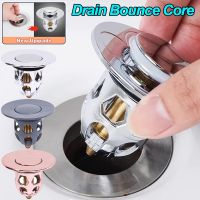 Sink Drain Stopper Pop-Up Bounce Core Basin Filter Plug Valve Hair Catcher Shower Strainer Bathtub Stopper Bathroom Drains Cover