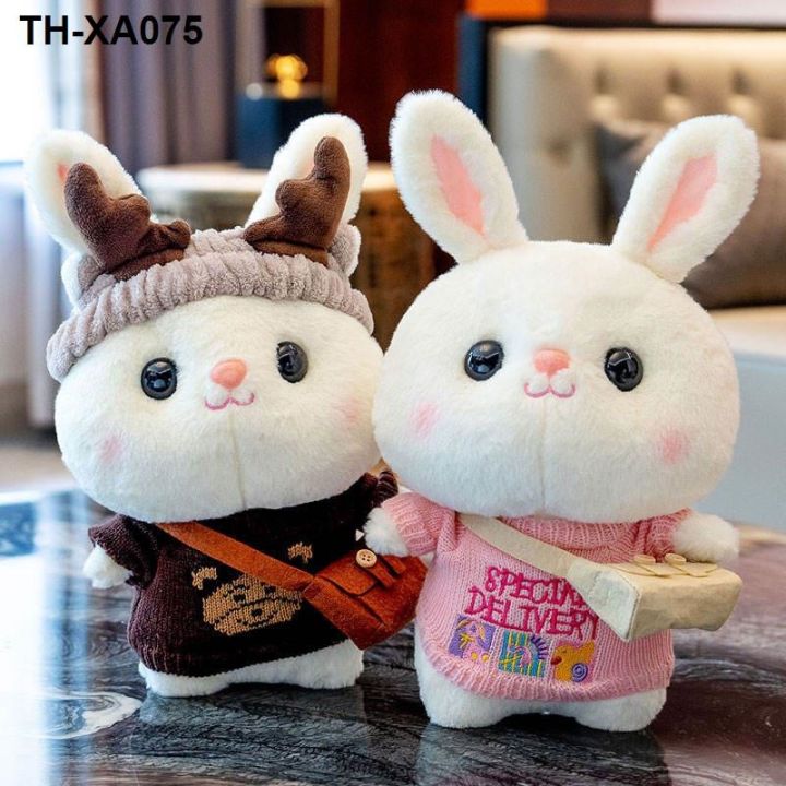 2023ปีกระต่ายmascotตุ๊กตากระต่ายสีขาวเล็กๆตุ๊กตาของเล่นตุ๊กตากระต่ายตุ๊กตาปีใหม่ของขวัญสาวน่ารัก