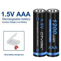 AAA 1.5V Lithium Liion Rechargeable Batttery 1200mWh For Remote Control Mouse 1.5v AAA Li-ion Rechargeable Batteries aaa battery