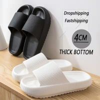 EVA Slides Shoes Thick Platform Sandals Indoor Anti-slip Men Ladies Slippers Outdoor Beach Flip Flops