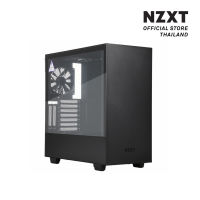 NZXT CASE H500i BLACK/BLACK : CA-H500W-B1