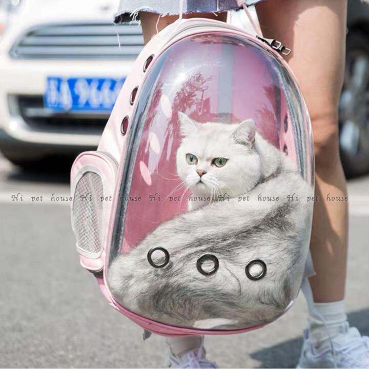 milly-house-pet-travel-backpack-pink-กระเป๋าเป้สะพายหลัง-พลาสติกแข็งแคปซูลแคปซูลระบายอากาศกระเป๋าเป้แบบใสสำหรับแมวลูกสุนัขและกระต่าย-สีชมพู