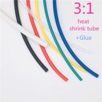 1meter 3:1 Heat Shrink Tube heat wrap shrink  with Glue Dual Wall Tubing Diameter 1.6mm-15mm Adhesive Lined Sleeve Wrap Cable Management