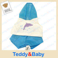 Teddy House : ชุดตุ๊กตา เสื้อฮูดฟ้า+กางเกงสกรีนลายโลมา  ขนาด 14 นิ้ว