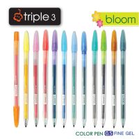 Triple3 ปากกา Bloom Colours Pen ( Bloom Colours Pen)