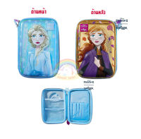 Smiggle ❄️Disney Frozen 2 Hardtop Pencil Case กล่องดินสอ เจ้าหญิงหิมะ ของแท้ จาก AUD