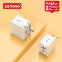 [CNIU digital accessories] LENOVO 30W หัวชาร์จสองรูพับได้สำหรับโทรศัพท์แอนดรอยด์ Iphone14โปรคอมพิวเตอร์แท็บเล็ต Type-C USB ชาร์จเร็ว