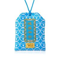 Ready Stock Doraemon defensive amulet delicate little present for men and women friends birthday blessing good luck gold embroidery accessories