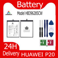 JAMEMAX แบตเตอรี่ HUAWEI P20 Battery Model HB396285CW ฟรีชุดไขควง hot!!!