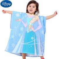 เสื้อคลุมอาบน้ำผ้าฝ้าย100% Frozen ผ้าขนหนูอาบน้ำฮู้ดสำหรับเด็กสำหรับเด็กมินนี่มิกกี้เมาส์เสื้อคลุมเด็กหญิงเสื้อคลุมผ้าฝ้ายลายการ์ตูน