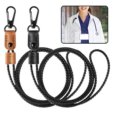 【CW】 Leather Neck Lanyard Color Adjustable Student Card With Clip Fashion Weave