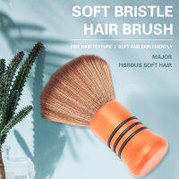 Professional Soft Barber Neck Face Duster Brush Salon ตัดทำความสะอาด Hairbrush Hair Sweep จัดแต่งทรงผม Make Tools