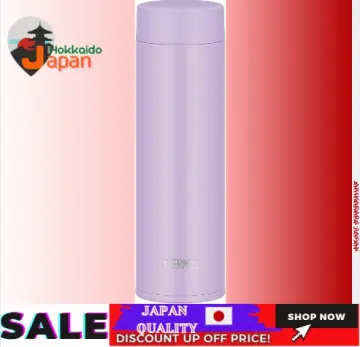 Thermos - JOQ-480 LV Water Bottle 480 ml Lavender 