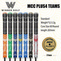 WinnerGolf กริบไม้กอล์ฟขนาด Standard Size แบบ 1 และ 10 ชิ้น GRIP GOLF MCC TEAMS PLUS 4 รหัสสินค้า：WGP004