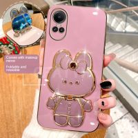 เคสสำหรับ OPPO Reno 10 Reno 10 Pro 5G Reno 10 Pro + 5G 2023ใหม่แต่งหน้ากระต่ายเคสกันกระแทกตัวยึดกระจกชุบ Lensa Kontak เรียบสำหรับ Oppo Reno 10 Pro Plus