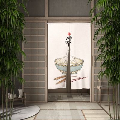 Fashion 2023 Japanese style door curtain, pink, house decoration, fun linen curtain, bathroom kitchen curtain, door barrier
