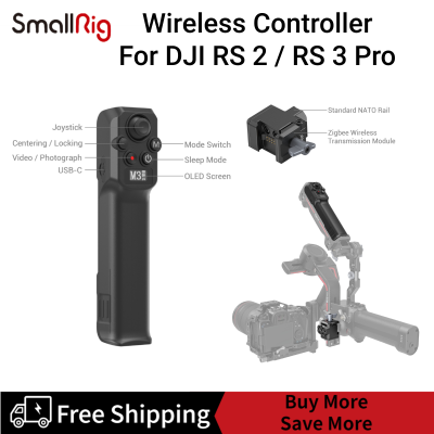 SmallRig Wireless Controller สำหรับ DJI RS 2/ RS 3 Pro 3920