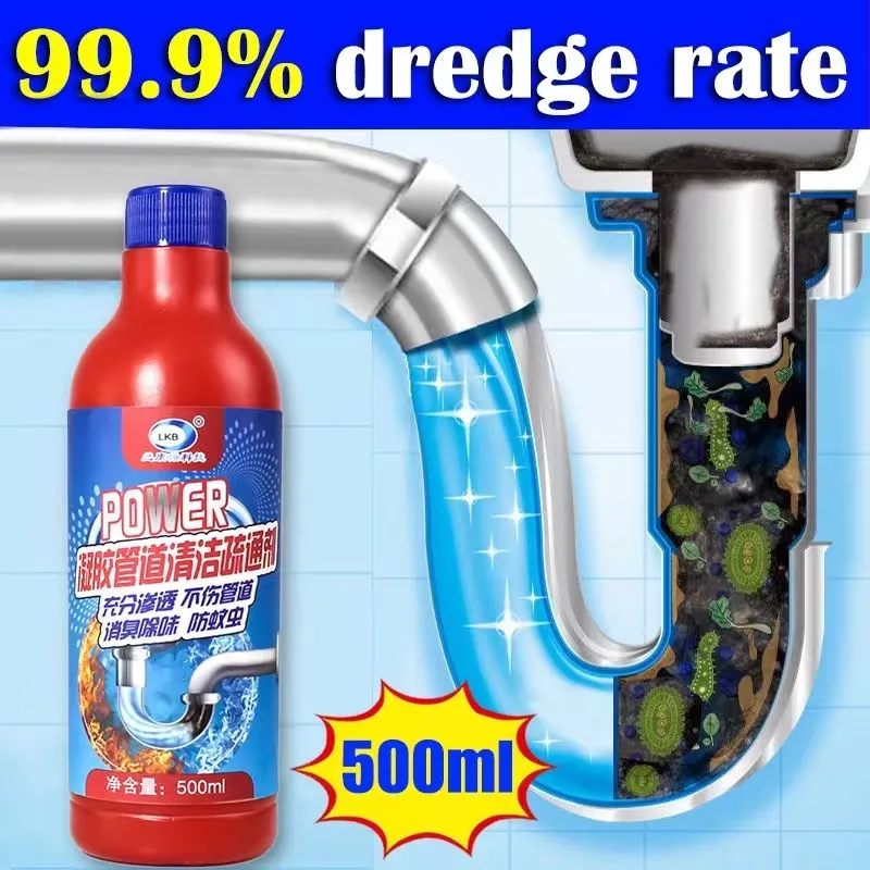 LKB Powerful Pipe Dredging Agent Sink Drain Cleaner Clog Remover