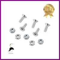 สกรูเกลียวมิลน็อต JF FITT 4x12 มม. 25 ตัวMACHINE SCREW WITH NUT JF FITT 4X12MM 25PCS **พลาดไม่ได้แล้วจ้ะแม่**