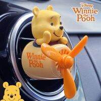 Disney Winnie the Pooh Car Aromatherapy Vent Perfume Car Accessories Decoration Decoration Fragrance Car Supplies S3hQTH