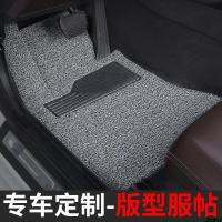 Dongfeng Pad อุปกรณ์เท้าเหยียบรถยนต์แหวนไหม Kaichen ประเภทพรมปรับแต่งพลังงานใหม่ ev รถพิเศษ d60 ใช้เฉพาะ