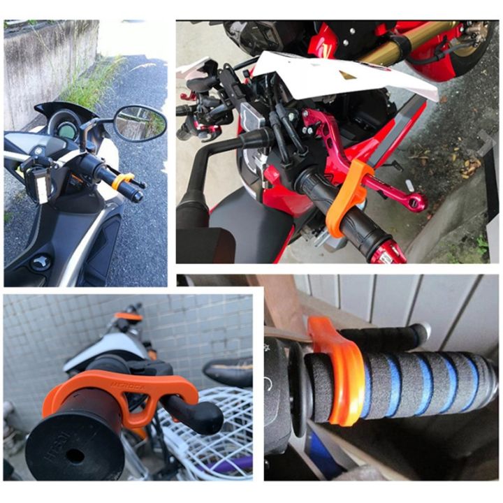 จักรยานรถจักรยานยนต์หัวเข็มขัดเบรค-hook-ที่จอดรถความปลอดภัยล็อคจักรยาน-slope-ล็อกจอดรถ