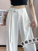 ◊ White high-end suit pants for women spring and autumn 2023 new high-waist drape narrow version straight ice silk wide-leg pants summer